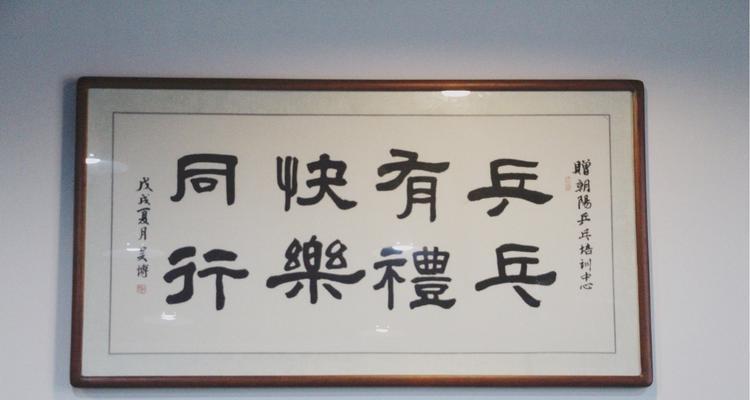 奥运乒乓球（探秘乒乓球在奥运舞台上的辉煌表现）