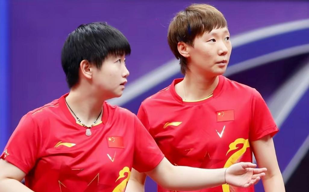 乒乓球女双金牌取消的背后真相（揭秘乒乓球女双金牌被取消的内幕，为什么失去金牌？）