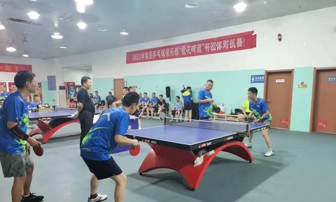 业余乒乓球如何提高对抗能力（乒乓球技巧与战术训练指南）