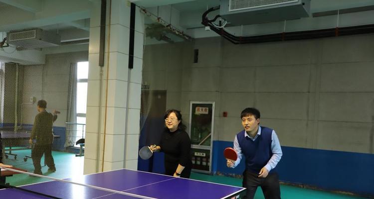 乒乓球大学（拥抱挑战，培养技能，成就高手梦想）