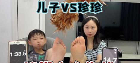 挠足球帅哥脚心的技巧秘籍（揭秘如何巧妙地挠足球帅哥脚心，让他们失去平衡！）