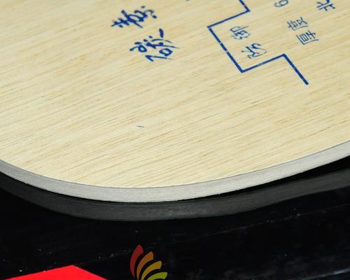 乒乓球底板检测标准及其重要性（为提高比赛公平性和球迷体验而设立的乒乓球底板检测标准）