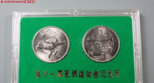 世界杯纪念币历史价格的变迁（从珍稀到普及，探寻世界杯纪念币市场的演变）