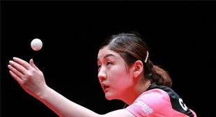 乒乓球女子世界排名,孙颖莎领跑，中国选手占据半壁江山