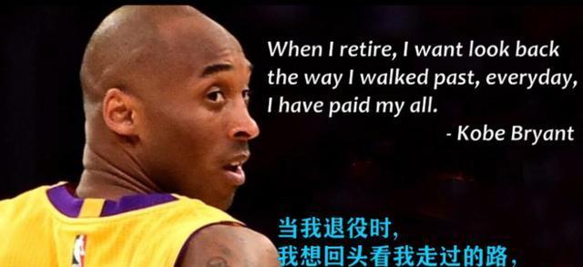 TheKeytoDefensiveExcellence（MasteringtheArtofBasketballDefensetoDominatetheCourt）
