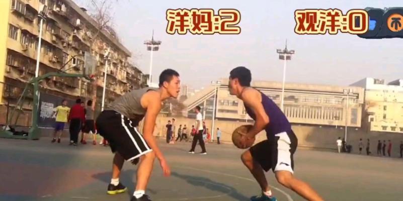 独孤求败（如何在1v1篮球对抗中成为防守之王）