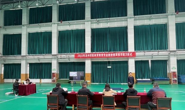 排球拦网的技术要领（掌握关键技术点，成为排球场上的拦网高手）