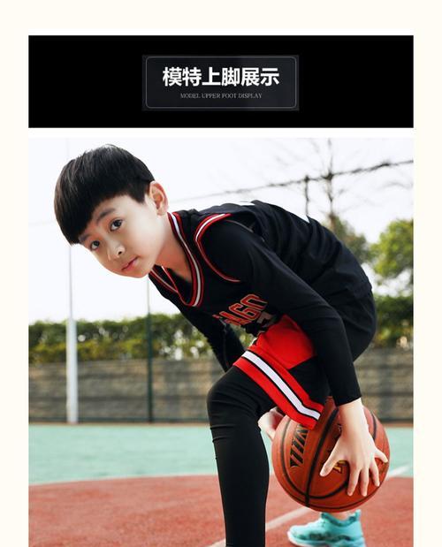六岁篮球防守要求高吗？（探究六岁儿童在篮球运动中的防守技能要求和发展潜力）