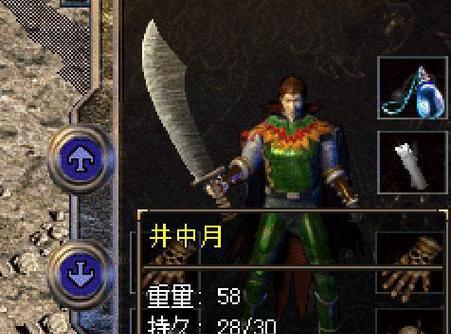 掌握乒乓球直拍横打技巧的要领（提升乒乓球直拍横打水平，攻守兼备）