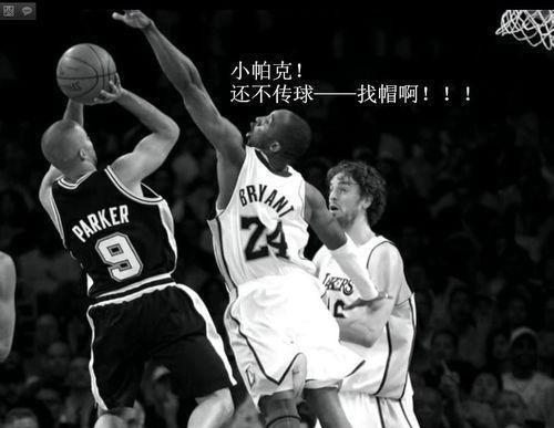 篮球比赛中的防守犯规大揭秘（探究篮球比赛中的防守规则及其对比赛的影响）