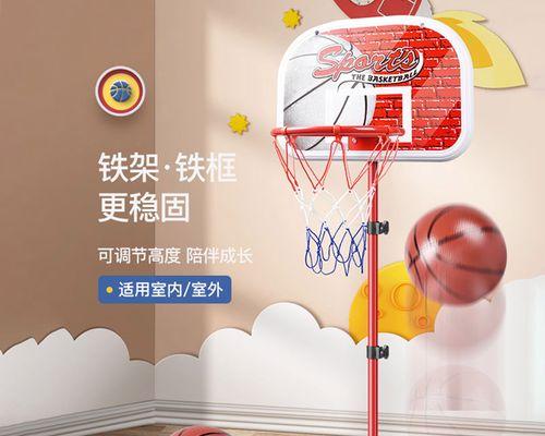 掌握防守篮板技巧，提升篮球战术水平（以防守篮板篮球教学设计方案为例，全面提升篮球队员的防守能力）
