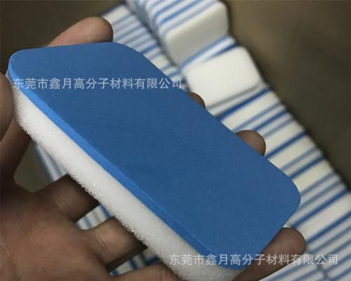 乒乓球海绵撕海绵技巧（掌握乒乓球撕海绵技巧的关键要点）