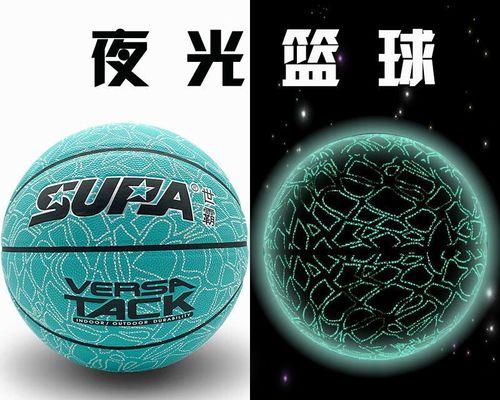 聚焦篮球野球防守强度排行榜（揭秘防守巅峰之战，探寻背后的技巧与策略）