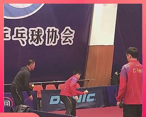 高效练习乒乓球技巧的秘诀（掌握正确的姿势和技术，提高乒乓球水平）