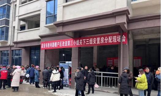 如何利用抓阄乒乓球选房技巧轻松找到理想住处（以乒乓球选房，让租房不再盲选）