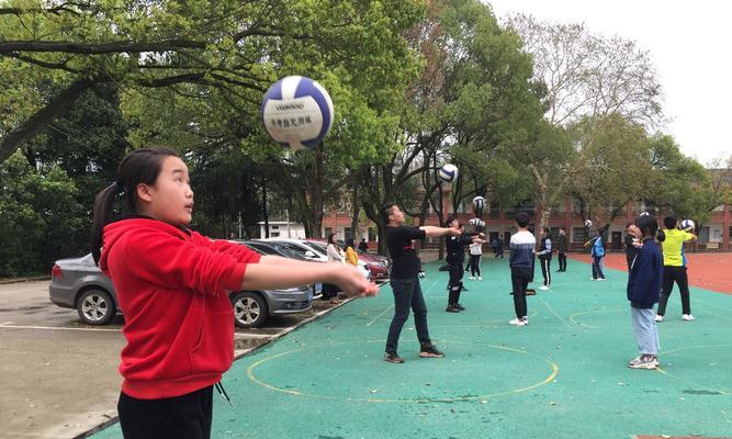 小学体育排球垫球要领（掌握垫球技巧，提升排球水平）