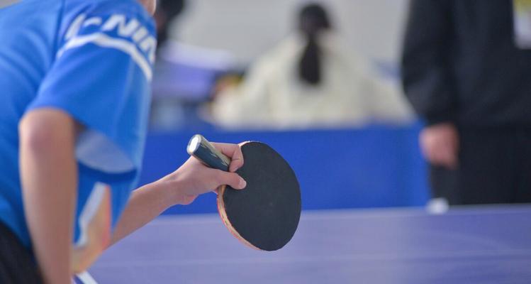 在家练习乒乓球扣分技巧（提升乒乓球扣球水平，助力比赛胜利）