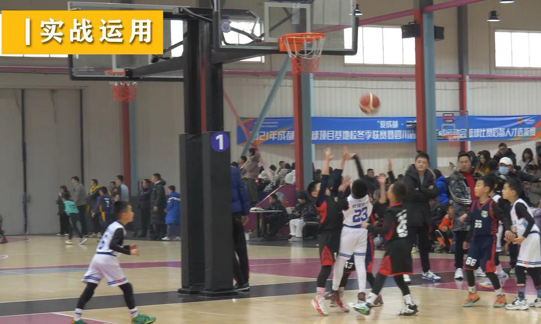 篮球区域防守（掌握篮球区域防守的关键技巧与战术）