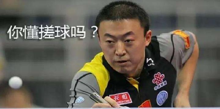 乒乓球教学（提高击球准确性和速度，以接搓球技巧是必备的）