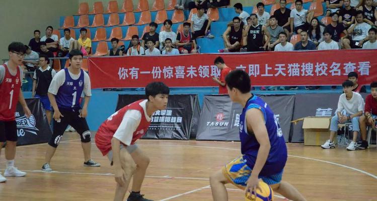 篮球3v3比赛中的防守者（揭开篮球3v3比赛中防守者的神秘面纱，探索他们的重要性和技巧）