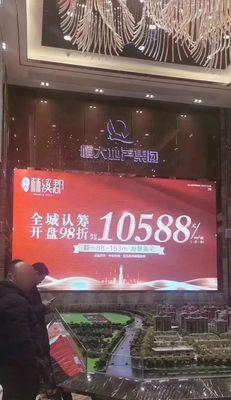 如何提高选房乒乓球摇号的技巧（掌握关键策略，轻松中签）