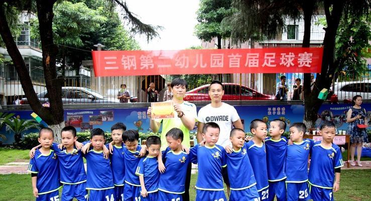 足球防守的篮球启示（探索足球防守策略的新思路）