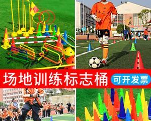 篮球三步跨栏的防守技巧（精准站位和迅速反应，阻挡对手的进攻）