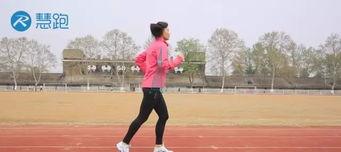 马拉松正确跑姿,高效、安全、持久跑者的秘密