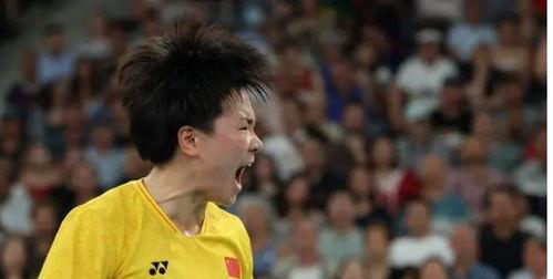 羽毛球女单世界排名,最新榜单揭晓，实力选手争霸巅峰